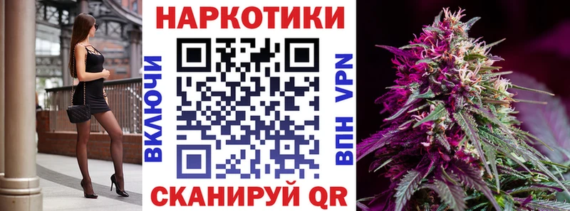 Сколько стоит Лыткарино ГАШИШ Амфетамин ОМГ ОМГ ссылка МДМА Бошки Шишки МЕФ