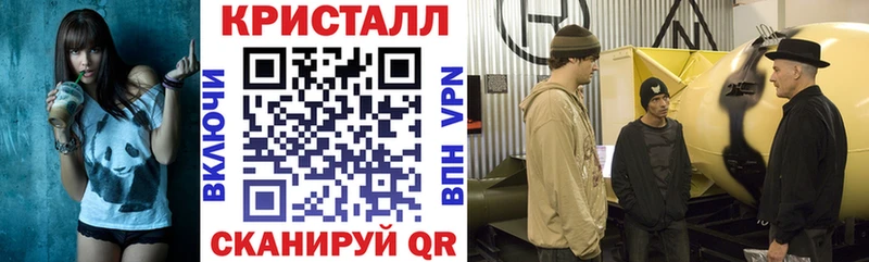 Амфетамин Розовый  где купить наркоту  Лыткарино 