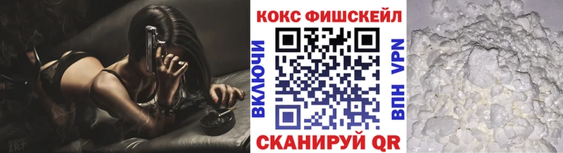 где можно купить   Лыткарино  COCAIN 98% 