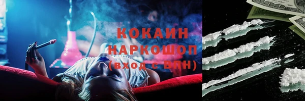 дурь Вязники