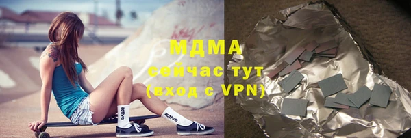 дурь Вязники