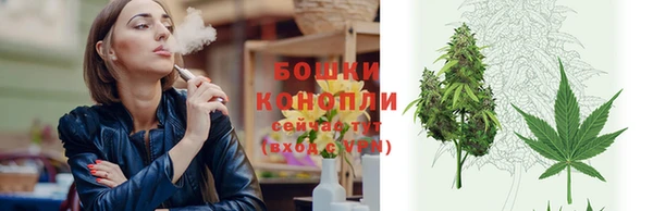 мефедрон Вяземский