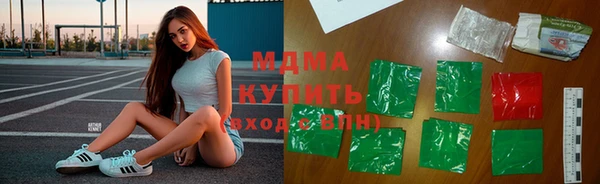 дурь Вязники
