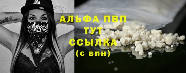 дурь Вязники