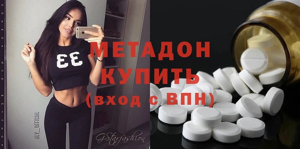 дурь Вязники