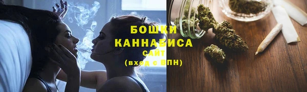 мефедрон Вяземский