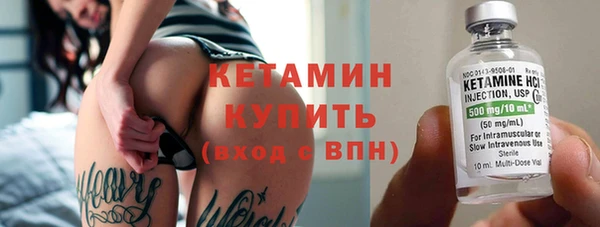 мефедрон Вяземский