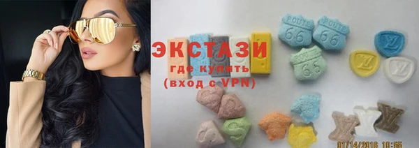 дурь Вязники