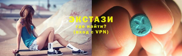 дурь Вязники
