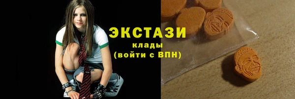а пвп мука Волосово