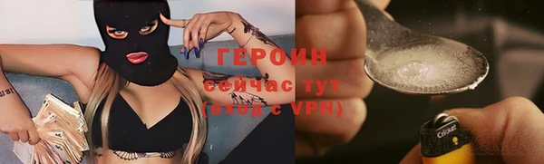 дурь Вязники