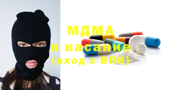дурь Вязники