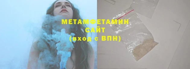 каннабис Володарск