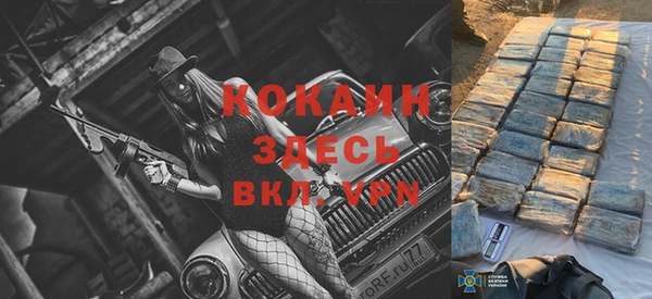 дурь Вязники