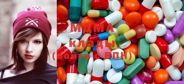 мефедрон Вяземский