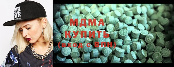 прущая мука Тында