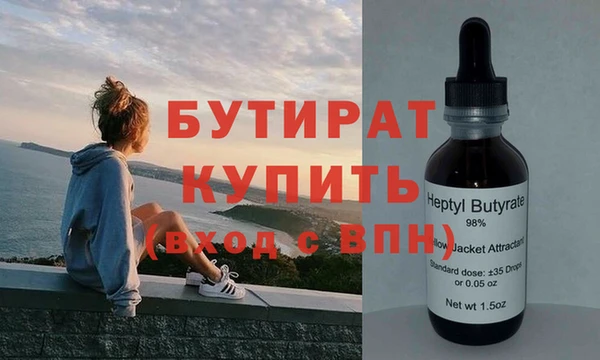 дурь Вязники