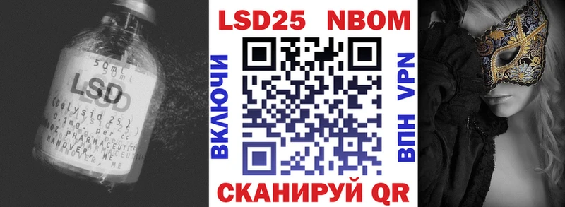 дарнет шоп  KRAKEN вход  Лсд 25 экстази кислота  Лыткарино 