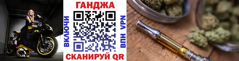 МАРИХУАНА Amnesia  где можно купить   Лыткарино 